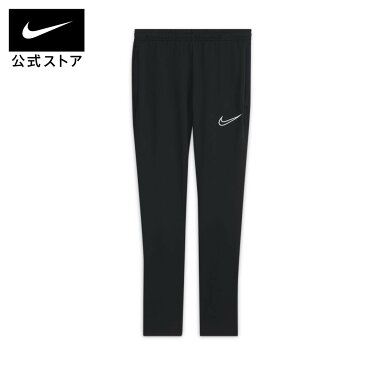 ナイキ Dri-FIT アカデミー ジュニア ニット サッカーパンツアパレル ジュニア キッズ 子供 子ども 男の子 女の子 スポーツ サッカー フットボール パンツ ボトムス サステナブル