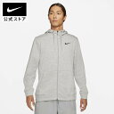 ナイキ Dri-FIT メンズ フルジップ トレーニングパーカーnike ジムフルジップ フーディー フード teamsports 通気性 cz6377-063 トレーナー アウトドア フィットネス ウェア 黒 cpn15