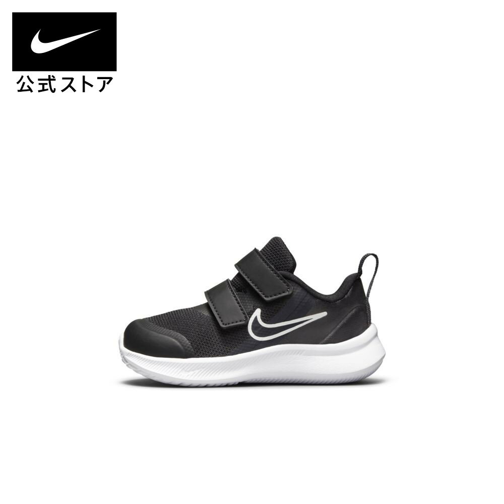 ナイキ スター ランナー 3 シューズnike キッズ スニ