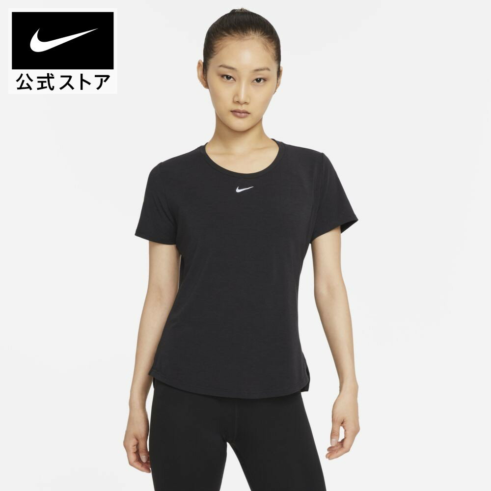 ナイキ Dri-FIT ワン ラックス ウィメンズ ショートスリーブ トップアパレル レディース トレーニング フィットネス ヨガ ピラティス ジム トップス 半袖Tシャツ サステナブル teamsports ドライフィット