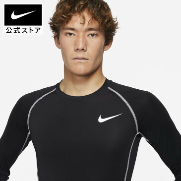 ナイキ プロ Dri-FIT メンズ タイト フィット ロングスリーブ トップアパレル メンズ スポーツ トレーニング フィットネス ジム トップス 長袖