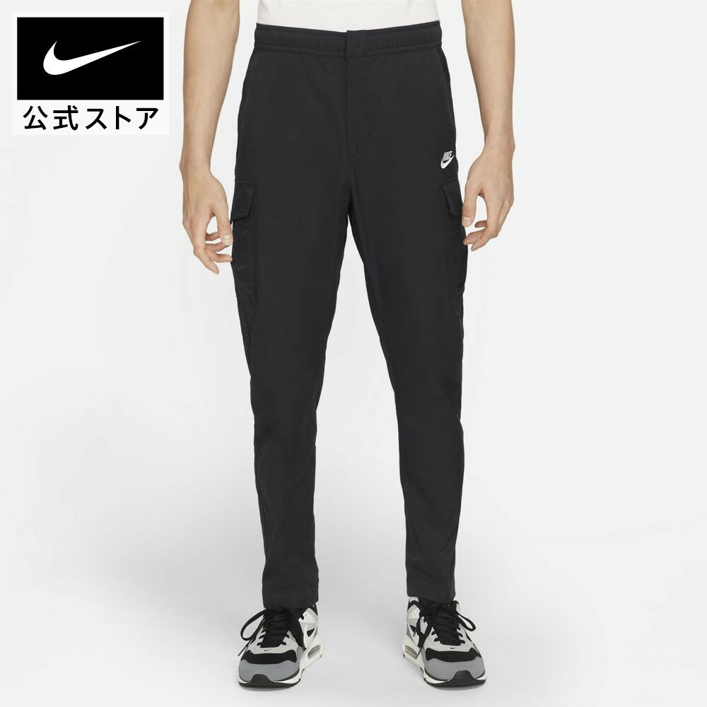 【15%OFF】ナイキ メンズ ウーブン アンラインド ユーティリティ パンツ スウェットnike メンズ パンツ ユニセックス dd5208-01050 ウェア 黒 白 mt15 父の日 ギフト プレゼント