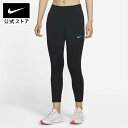 【期間限定】ナイキ Dri-FIT エッセンシャル ウィメンズ ランニングパンツnike サステナブル dh6980-010 プレゼント #楽天ナイキSS2403 mtm cpn15 ウェア