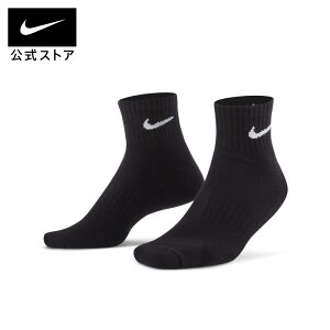 15%OFFݥоݡۥʥ ֥ǥ å ȥ졼˥ 󥯥 å (3­)nike   SU23 teamsports ꥢ꡼ sx7667-010 ä եåȥͥ   fp15