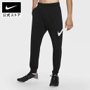 ナイキ Dri-FIT メンズ テーパード トレーニングパンツアパレル