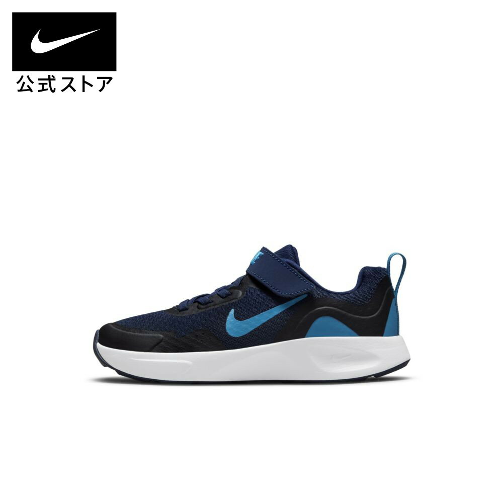 低価格 軽量 黒 赤 ブラック レッド 5023af 007 子供用 ナイキ Nike キッズ アイウェア ネオンカラー ロゴマーク 勉強に集中 カッコいい おしゃれ プレゼント 誕生日 入学祝い 男子 男児 Boys 男の子 おすすめ 小学生 ズレにくい スポーツ 安全性 汗に強い ジュニア 低価格 軽量 黒 赤 ブラック レッド 5023af 007 子供用 ナイキ Nike キッズ アイウェア ネオンカラー ロゴマーク 勉強に集中 カッコいい おしゃれ プレゼント 誕生日 入学祝い 男子 男児 Boys 男の子 おすすめ 小学生 ズレにくい スポーツ 安全性 汗に強い ジュニア