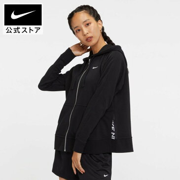 ナイキ Dri-FIT ゲット フィット ウィメンズ フルジップ トレーニングパーカーアパレル レディース スポーツ トレーニング フィットネス ヨガ ピラティス ジム トップス パーカー フーディー フード #pb