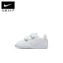 ナイキ コート ロイヤル シューズ NIKE シューズ キッズ スニーカー ベビー 子供 白 靴 833537-102 出産祝い 男の子 女の子 親子コーデ