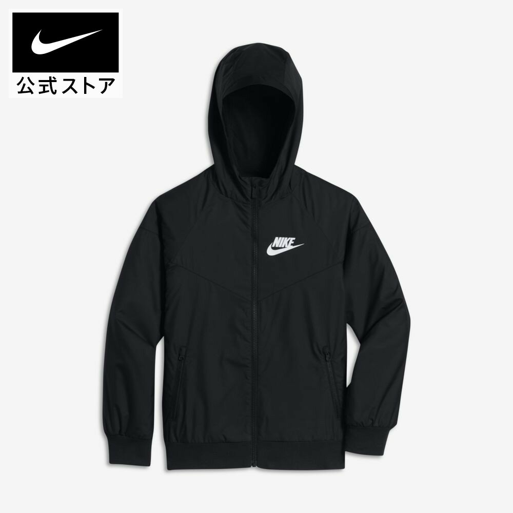 ナイキウェア ウィンドランナー ジュニア (ボーイズ) ジャケットnike キッズ 子供服 男の子 850443-011 親子コーデ アウトドア 部活 通学 黒 白 cpn15