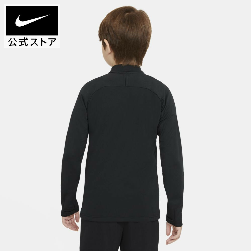 【新着アイテム】ナイキ Dri-FIT アカデミー ジュニア サッカードリルトップアパレル ジュニア キッズ 子供 子ども 男の子 女の子 スポーツ サッカー フットボール トップス 長袖 サステナブル格安セール サッカー 用品 セール