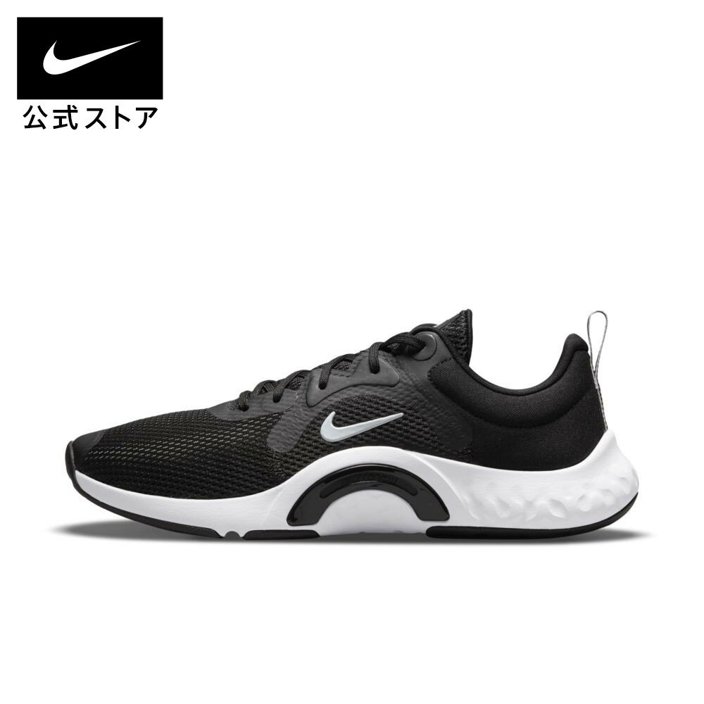 【15%OFFクーポン対象】ナイキ リニュー インシーズン TR 11 ウィメンズ トレーニングシューズnike スニーカー ジム SU23 黒 靴 da1349-004 通勤 白 フィットネス cpn15 15日00:00〜