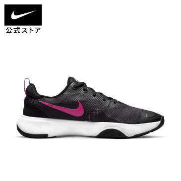 【10%OFFクーポン対象】ナイキ ウィメンズ シティ REP TRシューズ レディース スポーツ トレーニング フィットネス ヨガ ピラティス ジム ローカット ロー LOW シューズ