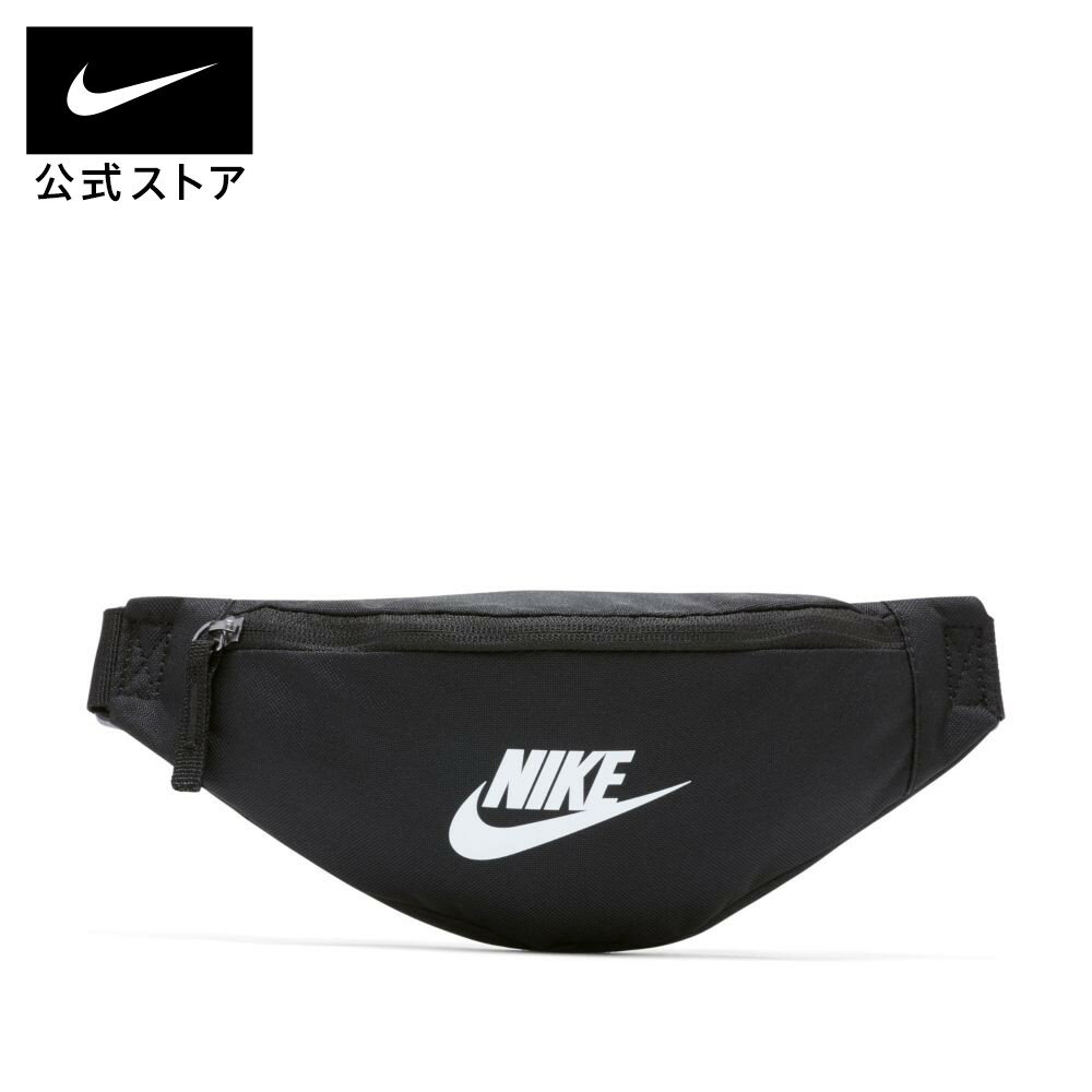 ナイキ ヘリテージ ウエストパックnike ユニセックス ウエストポーチ サステナブル teamsports アウトドア アクセサリー sportsac db0488-010 黒 白