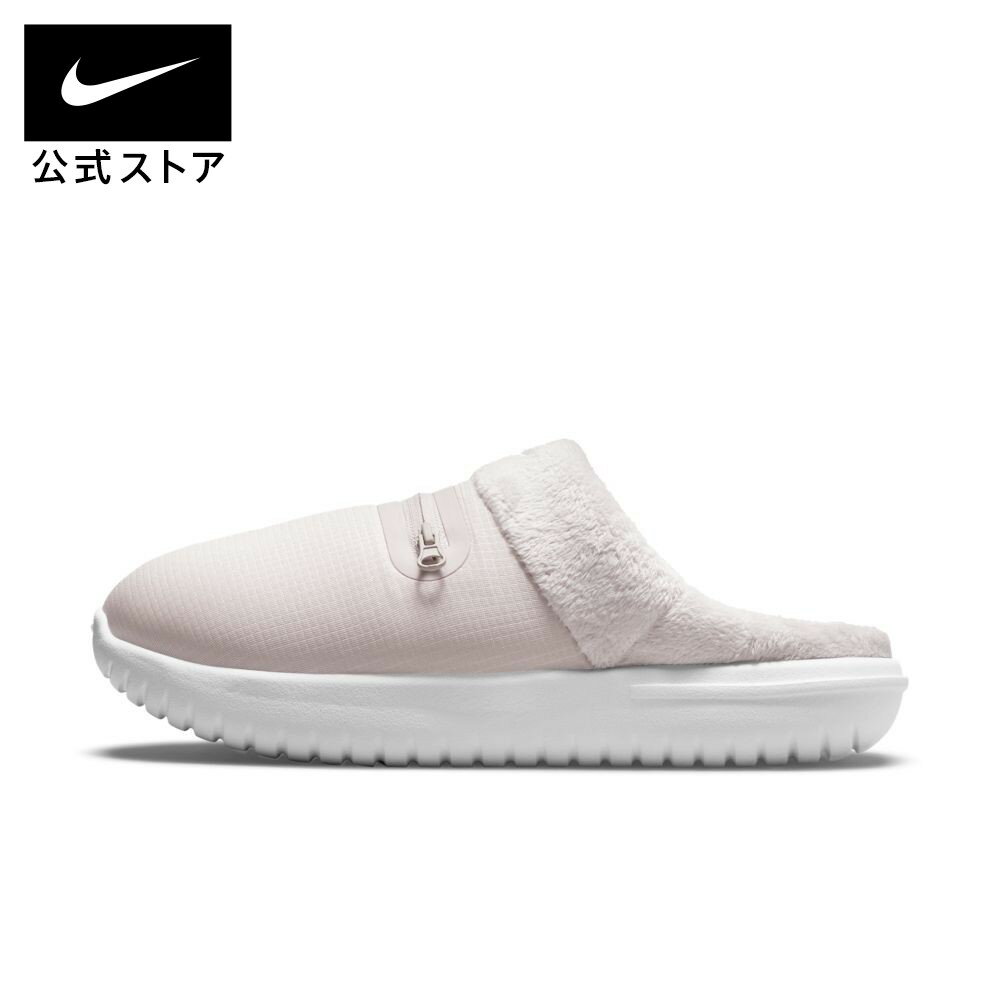 【10日限定70%OFF】ナイキ バロウ ウィメンズスリッパシューズ レディース スポーツ カジュアル シューズ ローカット 注目 pbのサムネイル