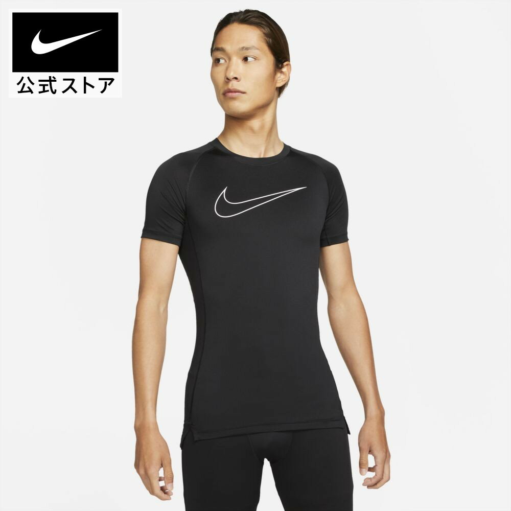 ナイキ プロ Dri-FIT メンズ タイト フィット ショートスリーブ トップnike メンズ トップス teamsports dd1993-010 フィットネス ウェア 黒 白 夏 半袖 父の日 ギフト プレゼント Tシャツ TS1…