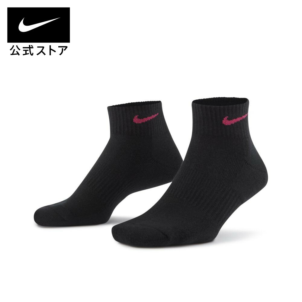 ナイキ エブリデイ クッション ウィメンズ トレーニング アンクル ソックス (3足)nike ジム 靴下 SU23 teamsports 厚手アクセサリー sx7180-913 あったか フィットネス 黒 レディース 父の日 ギフト プレゼント TS15 mt30