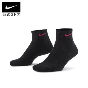 40%OFFۥʥ ֥ǥ å  ȥ졼˥ 󥯥 å (3­)nike   SU23 teamsports ꥢ꡼ sx7180-913 ä եåȥͥ  25cpn mt40