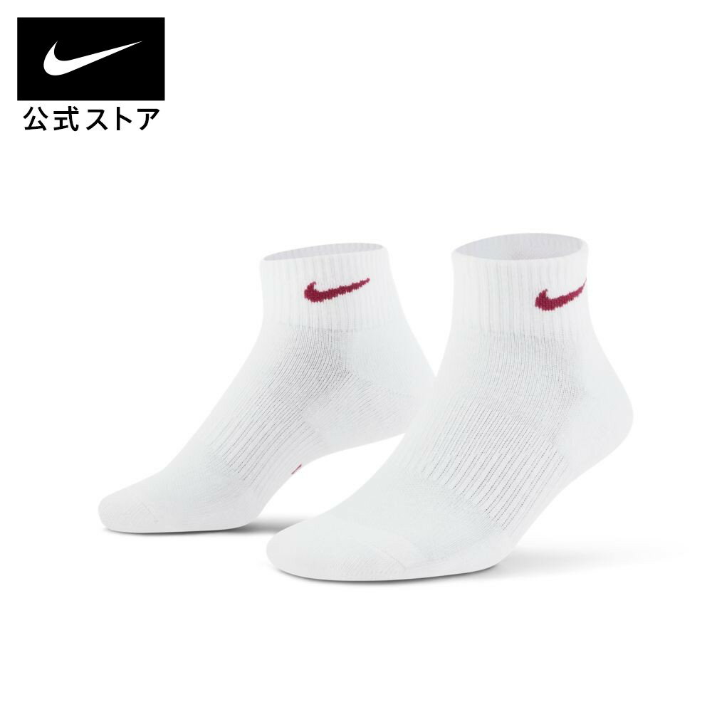 【40 OFF】ナイキ エブリデイ クッション ウィメンズ トレーニング アンクル ソックス (3足)nike レディース 靴下 厚手 ジム sportsac sx7180-946 あったか フィットネス 白 母の日 ギフト プレゼント 25cpn mt40 父の日