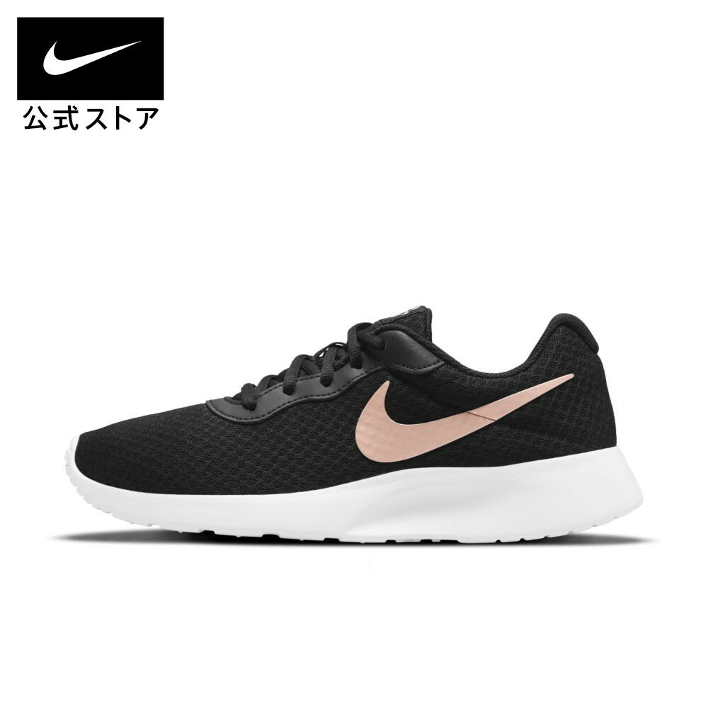 【50%OFF】ナイキ タンジュン ウィメンズ シューズnike レディース スニーカー カジュアル サステナブル 黒 靴 dj6257-001 通勤 白 mt50のサムネイル