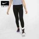 ナイキウェア フェイバリット ジュニア (ガールズ) レギンスnike 子供 タイツ SU23 キッズ ar4076-010 女の子 部活 通学 黒 白