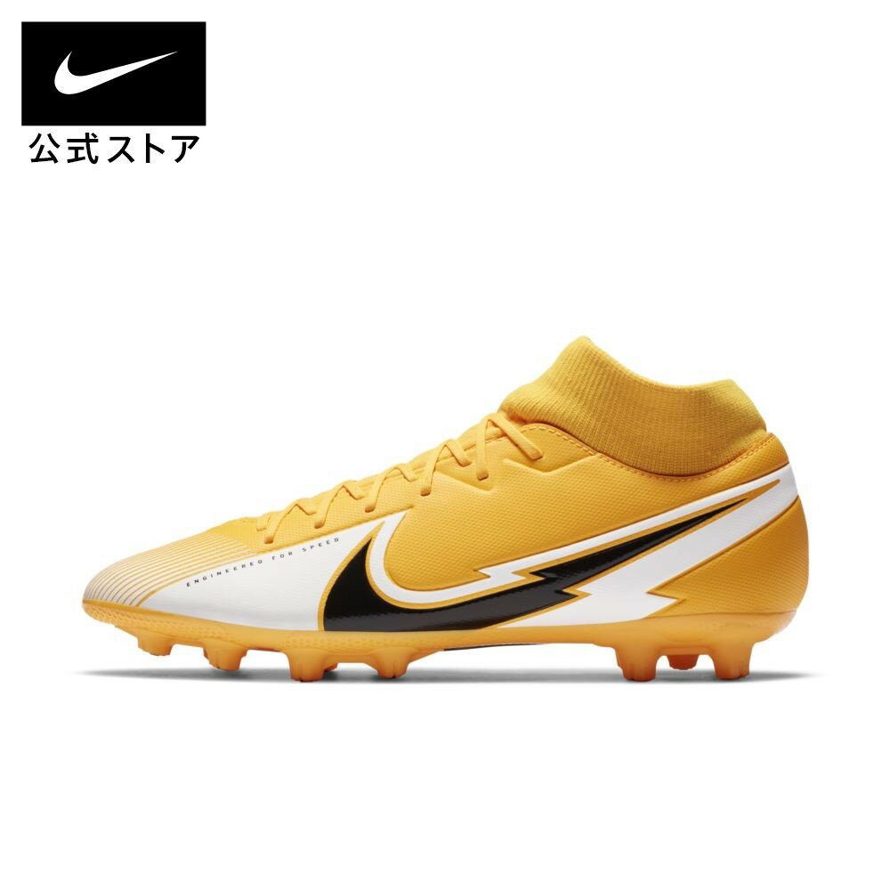 【クリアランス価格】 ナイキ マーキュリアル スーパーフライ 7 アカデミー HG ハードグラウンド サッカースパイクシューズ メンズ レディース ユニセックス スポーツ サッカー フットボール ミッド-ハイカット格安セール サッカー 用品 セール