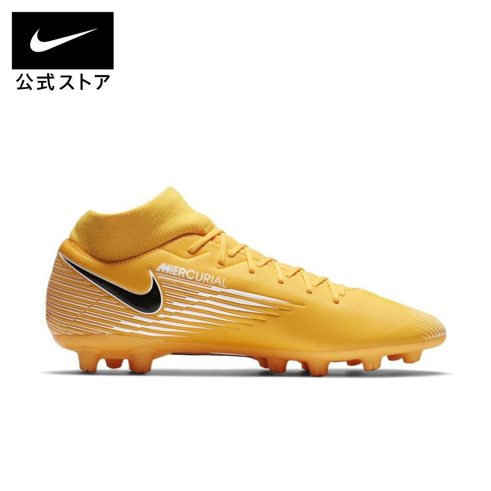 【クリアランス価格】 ナイキ マーキュリアル スーパーフライ 7 アカデミー HG ハードグラウンド サッカースパイクシューズ メンズ レディース ユニセックス スポーツ サッカー フットボール ミッド-ハイカット格安セール サッカー 用品 セール