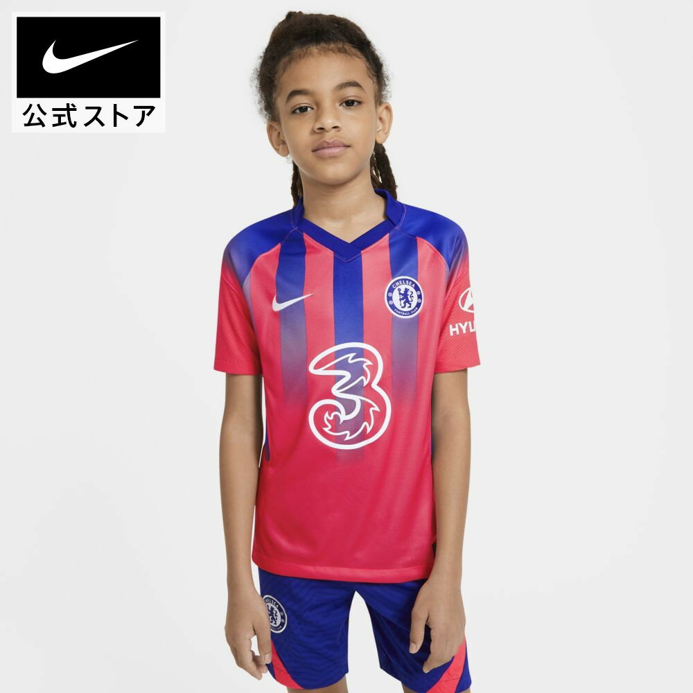 チェルシー Fc 21 スタジアム サード ジュニア サッカーユニフォームアパレル キッズ 子供 トップス 半袖tシャツ 男の子 サッカー サステナブル フットボール 女の子 スポーツ 子ども 人気ブランド新作豊富