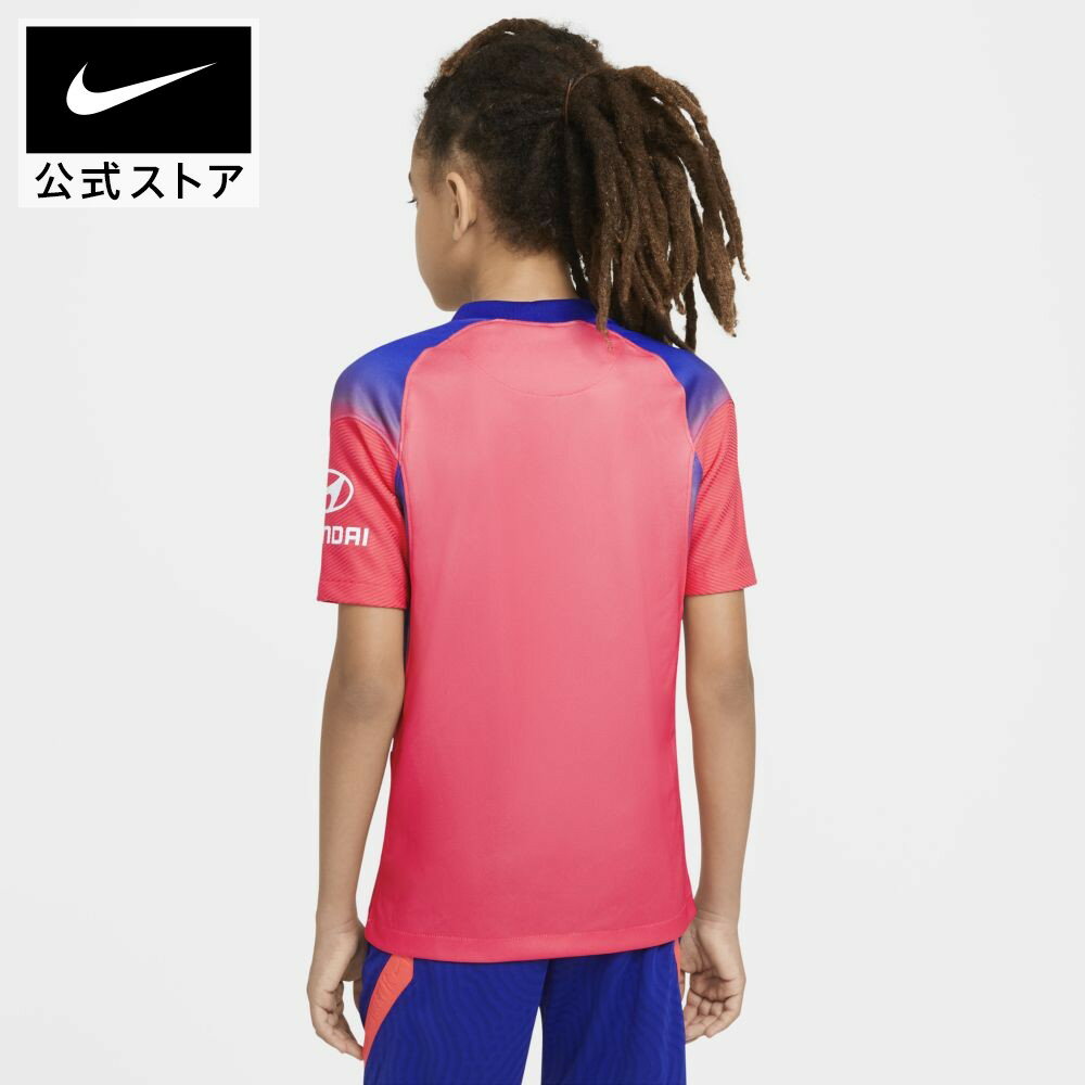 チェルシー Fc 21 スタジアム サード ジュニア サッカーユニフォームアパレル キッズ 子供 男の子 女の子 スポーツ フットボール トップス 残りわずか サステナブル 子ども サッカー 半袖tシャツ