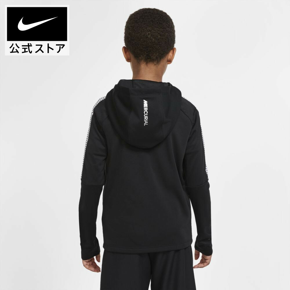 ナイキ Dri Fit Cr7 ジュニア 1 4ジップ サッカーパーカーアパレル キッズ 子供 子ども サステナブル サッカー メーカー公式 フットボール 男の子 長袖 スポーツ トップス