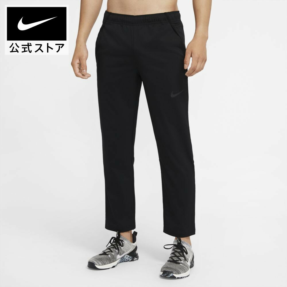 ナイキ DRI-FIT チーム ウーブン パンツnike アパレル メンズ スポーツ トレーニング ジム ボトムス teamsports SU23 ドライフィット 通気性 fitness longlength cu4958-010 防寒 ウーブン