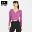 【クリアランス価格】ナイキ ヨガ ウィメンズ ロングスリーブ トップnike レディース トレーニング ヨガ ジム トップス 長袖 cu6291-564 アウトドア フィットネス ウェア 母の日 ギフト プレゼント cpn20