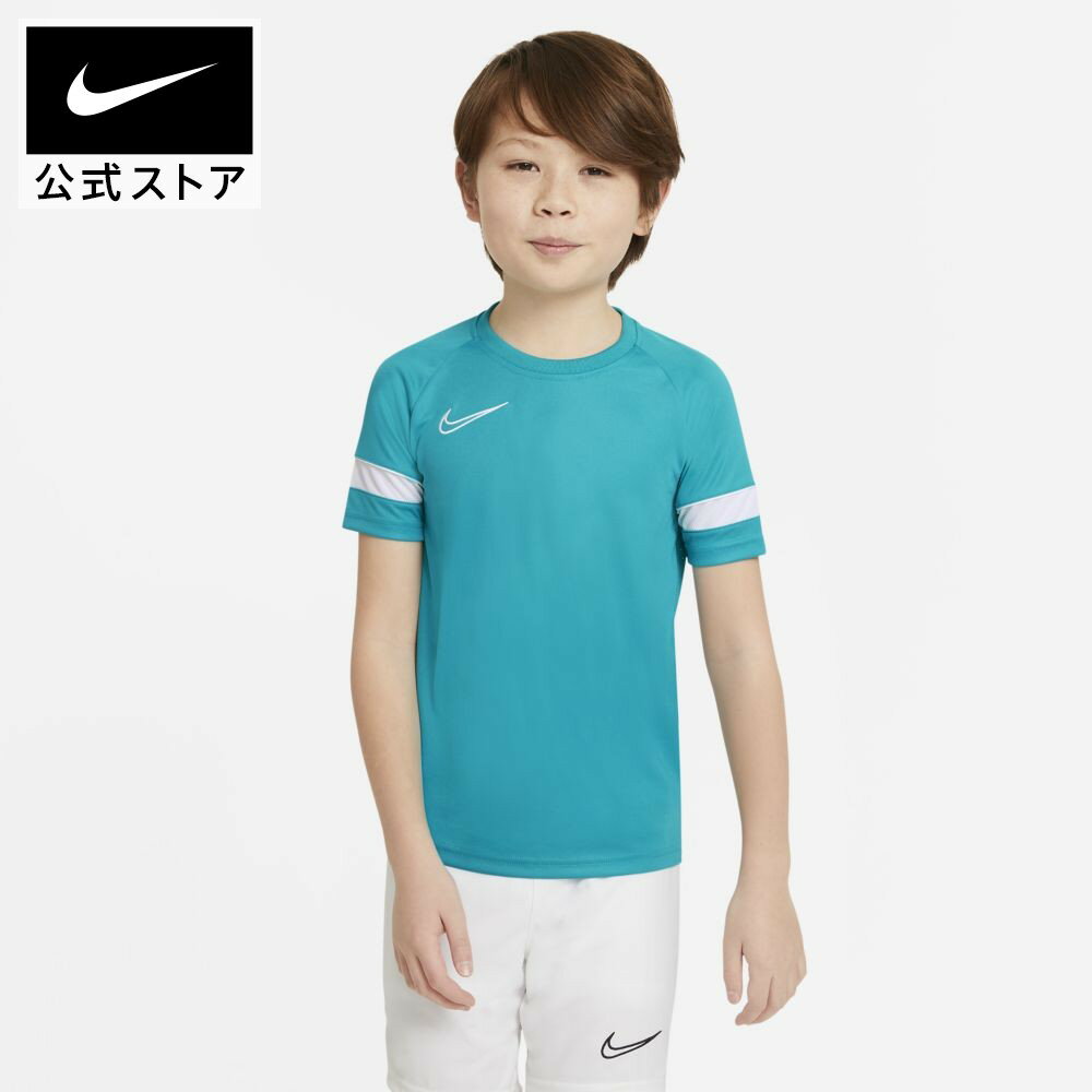 NIKE 公式 楽天市場店 バーゲン