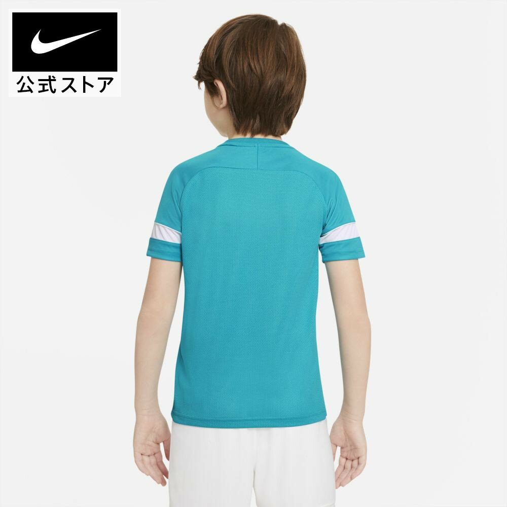 【クリアランス価格】 ナイキ Dri-FIT アカデミー ジュニア ショートスリーブ サッカートップアパレル ジュニア キッズ 子供 子ども 男の子 女の子 スポーツ フットボール トップス 半袖Tシャツ サステナブルバーゲン サッカー 用品 セール