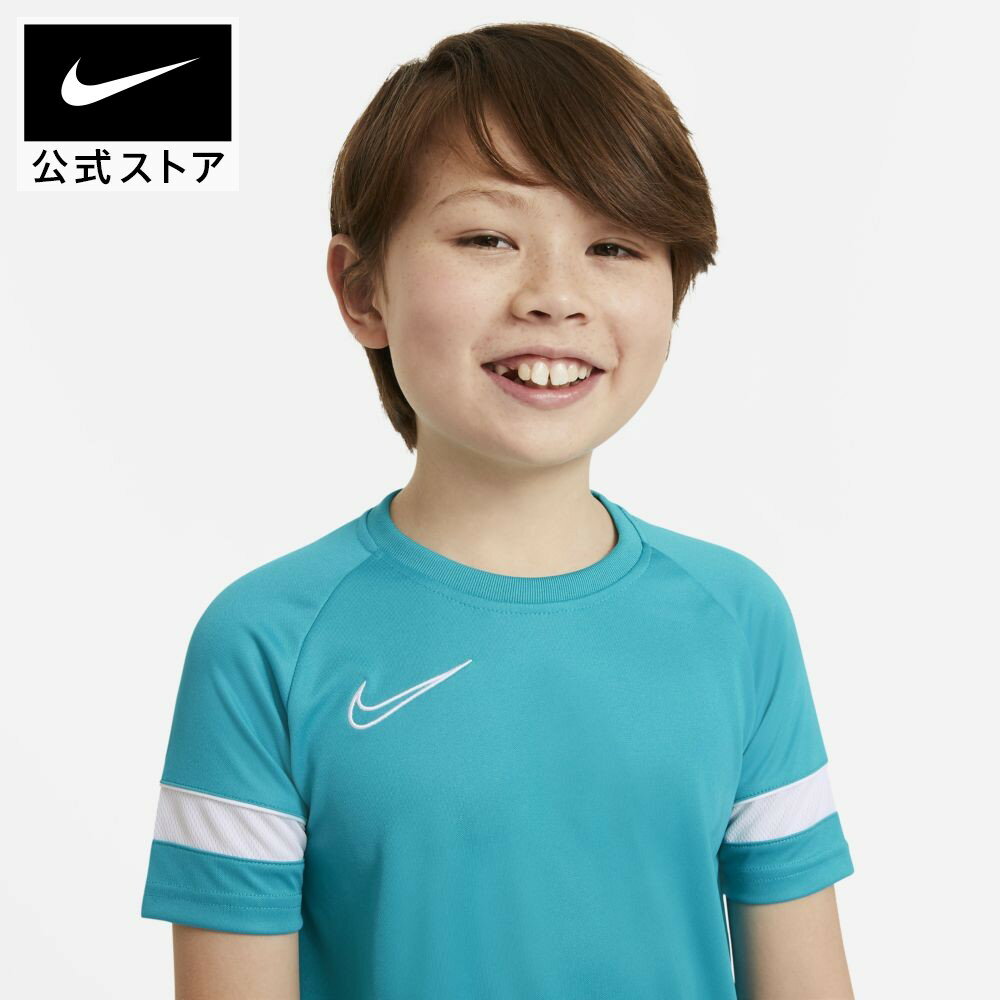 【20%OFFクーポン対象 9/4 20:00-9/11 1:59】【クリアランス価格】 ナイキ Dri-FIT アカデミー ジュニア ショートスリーブ サッカートップアパレル ジュニア キッズ 子供 子ども 男の子 女の子 スポーツ フットボール トップス 半袖Tシャツ サステナブル