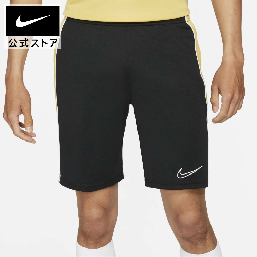 【クリアランス価格】 ナイキ Dri-FIT アカデミー メンズ サッカーショートパンツアパレル メンズ スポーツ サッカー フットボール ボトムス ハーフパンツ パンツ ショーツ 短パン サステナブル