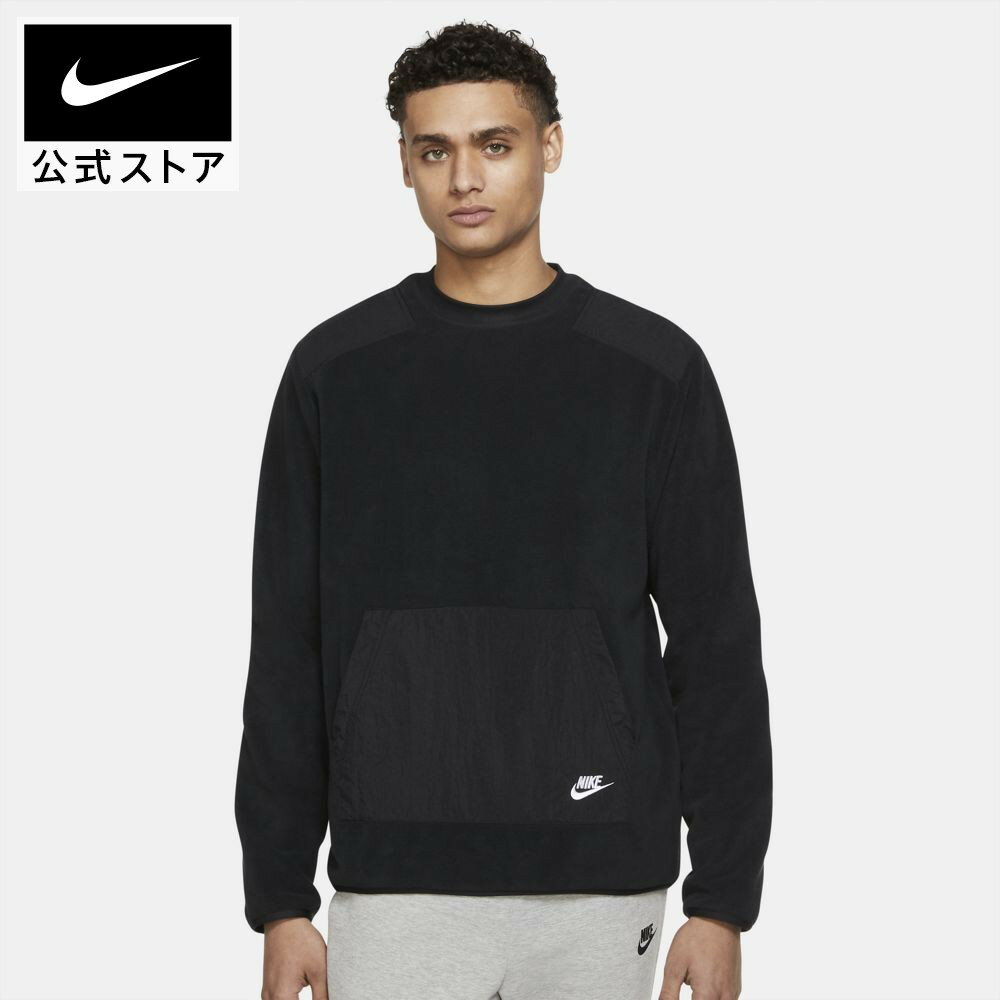 【35%OFFクーポン対象】ナイキ NSW SPE+ ウィンター フリース L/S クルー スウェットnike アパレル メンズ スポーツ トップス 長袖 ロングスリーブ dd4855-010 プレゼント 19日〜 40%OFF mtmのサムネイル