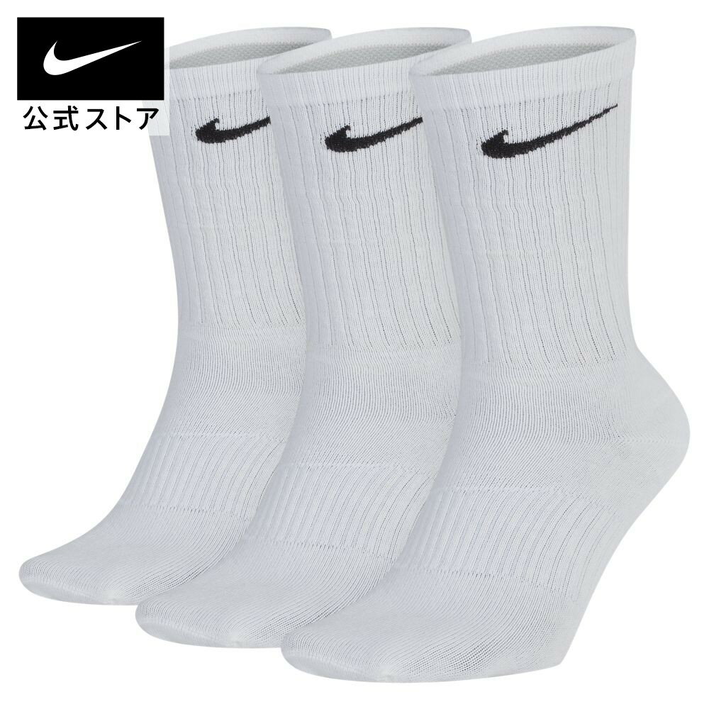 【30%OFF】ナイキ 3P コットン ライトウェイト クルー ソックス + モイスチャーマネージメントnike ユニセックス 靴下 アクセサリー sx4704-101 プレゼント フィットネス 黒 白 mt30