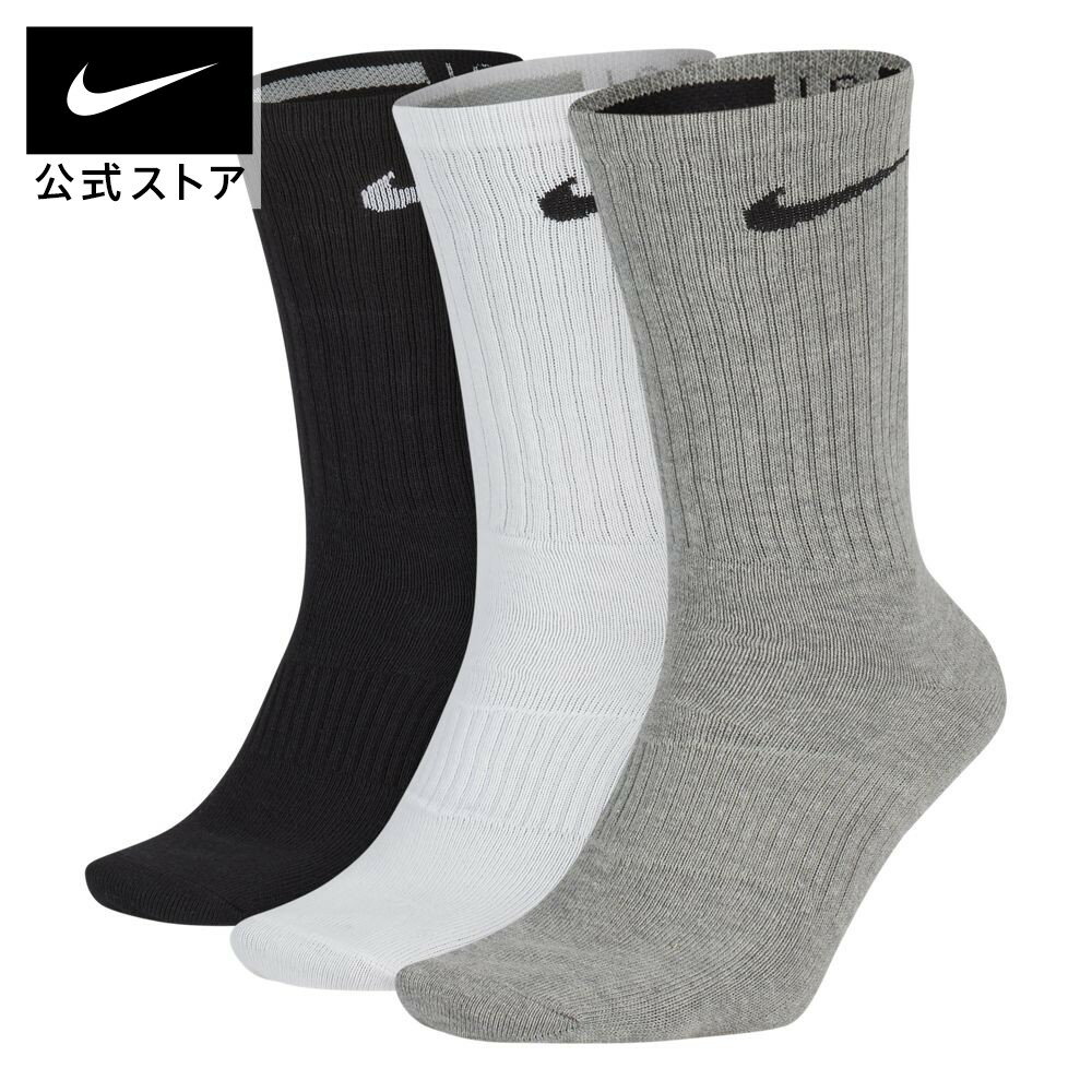 ナイキ 3P コットン ライトウェイト クルー ソックス + モイスチャーマネージメントnike teamsports 通学用 アクセサリー sx4704-901 靴下 フィットネス mt30