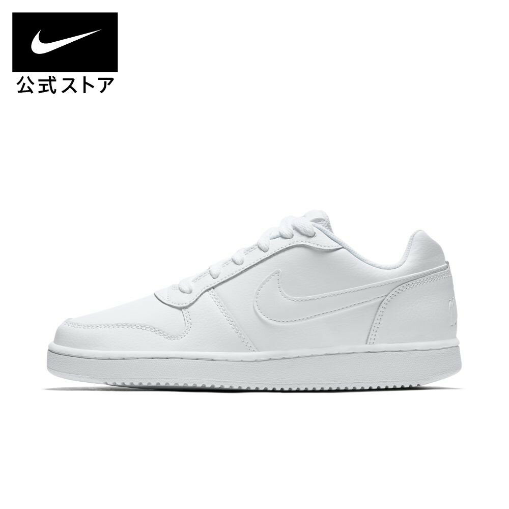 ナイキ ウィメンズ エバノン LOWnike 