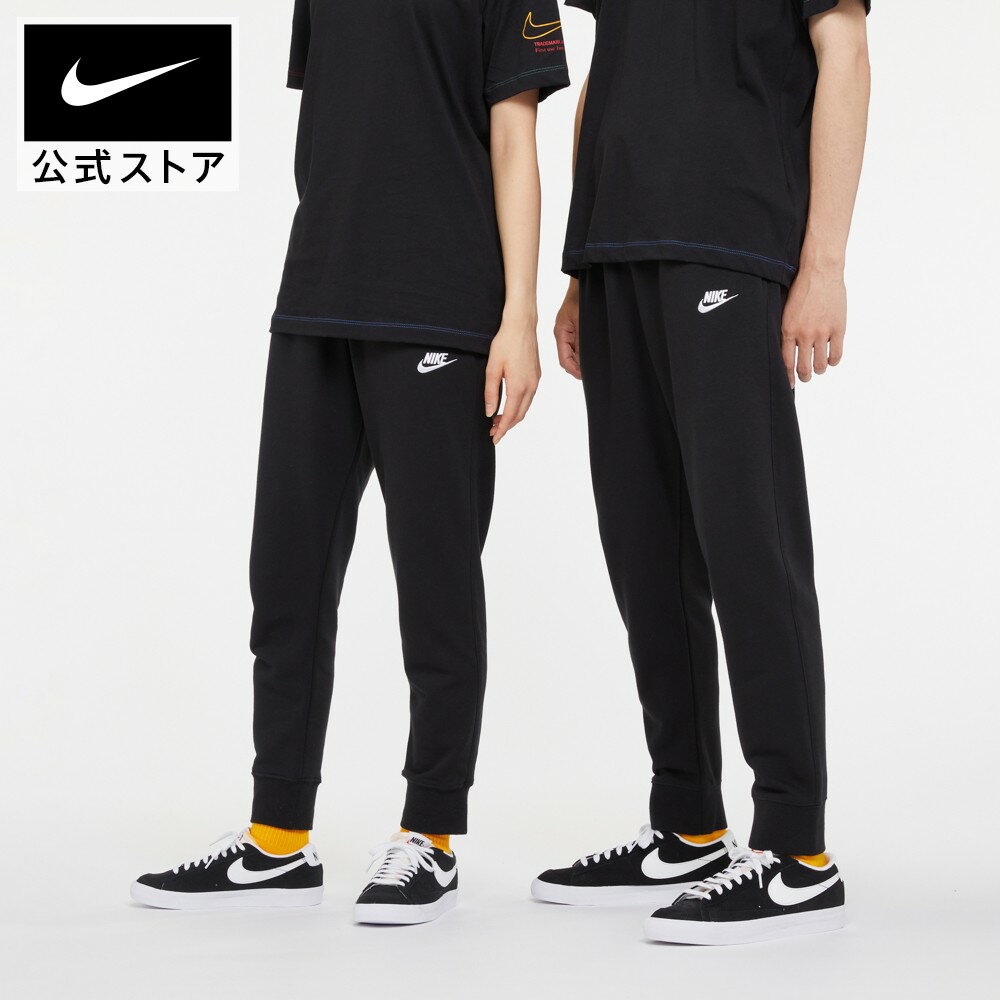 ナイキウェア クラブ フリース メンズジョガー スウェットnike パンツ ボトムス リンクコーデ teamsports bv2680-010 親子コーデ アウトドア あったか 黒 白 cpn15 父の日 ギフト プレゼント