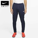 ナイキ Dri-FIT パーク メンズ サッカーパンツnike アパレル メンズ スポーツ サッカー フットボール パンツ ボトムス teamsports サッカー ドライフィット longlength bv6877-410 #楽天NIKEブラックフライデー2023 mtmbt