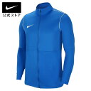 ナイキ Dri-FIT パーク メンズ ニット サッカー トラックジャケットnike アウター teamsports bv6885-463 部活 ウェア 白 青 cpn30 mtm