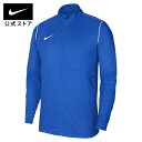 ナイキ レペル パーク20 サッカージャケットnike キッズ アウター ジュニア 子供服 teamsports bv6904-463 ウェア 白 青 cpn30 mtm