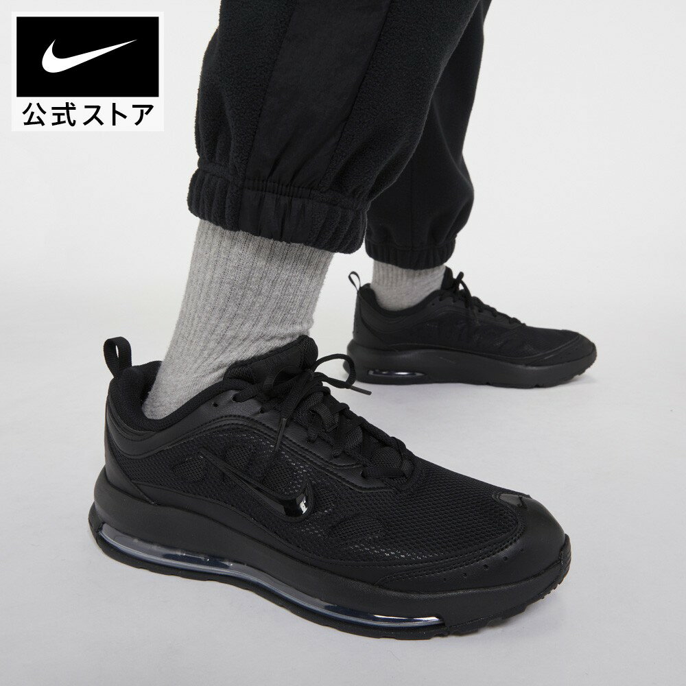 【新着アイテム】ナイキ エア マックス AP メンズ シューズnike メンズ スニーカー シューズ メンズ シューズ 黒 靴 cu4826-001 アウトドア 通勤 白 父の日 ギフト プレゼント ランニングシュ…