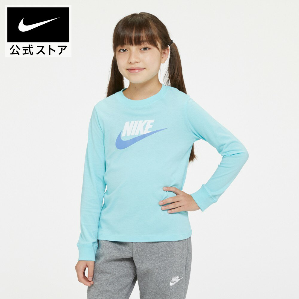 【クリアランス価格】 ナイキ スポーツウェア ジュニア (ガールズ) ロングスリーブ Tシャツアパレル キッズ 子供 子ども 女の子 トレーニング フィットネス トップス 長袖Tシャツ ロンT ロングTシャツ