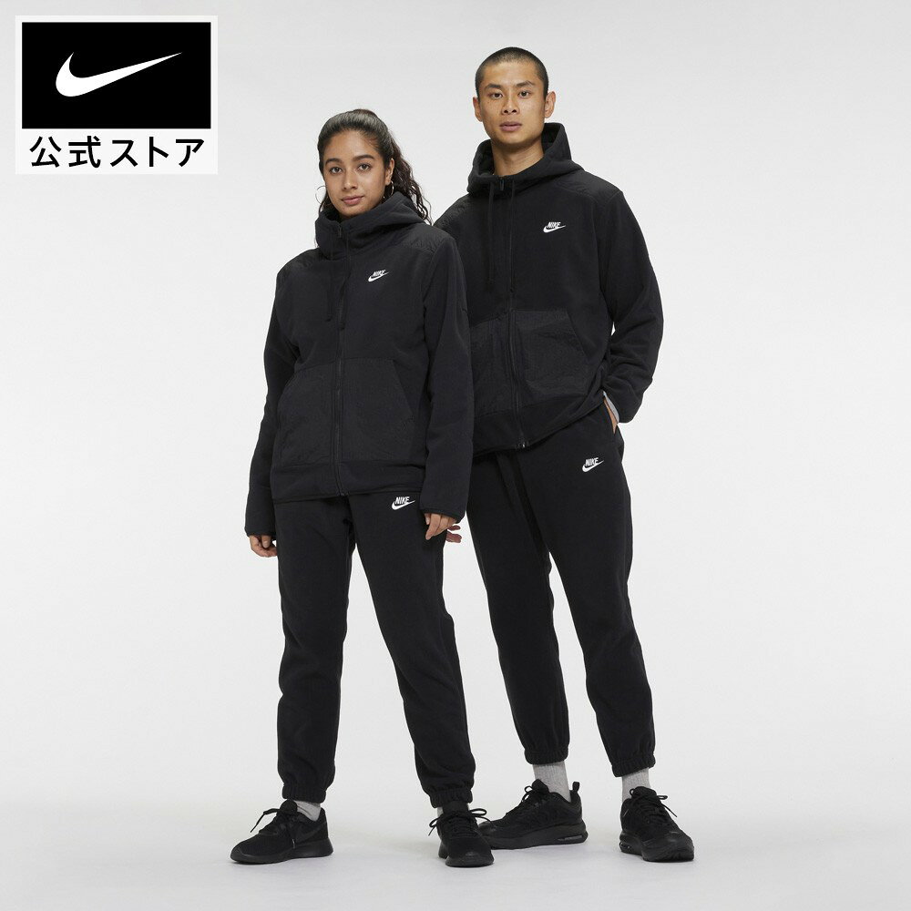 【40%OFFクーポン対象 11.19 0:00〜11.27 1:59】ナイキ NSW SPE+ ウィンター フリース フルジップ L/S フーディ スウェット NIKE ライフスタイル ウェア トップス パーカー Sportswear フード dd4883-010 トレーナー アウトドア あったか 長袖 黒 白 2