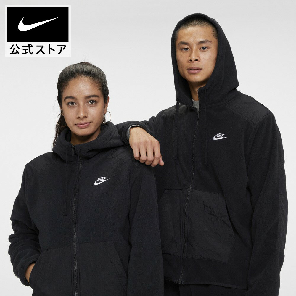 【40%OFFクーポン対象 11.19 0:00〜11.27 1:59】ナイキ NSW SPE+ ウィンター フリース フルジップ L/S フーディ スウェット NIKE ライフスタイル ウェア トップス パーカー Sportswear フード dd4883-010 トレーナー アウトドア あったか 長袖 黒 白 3