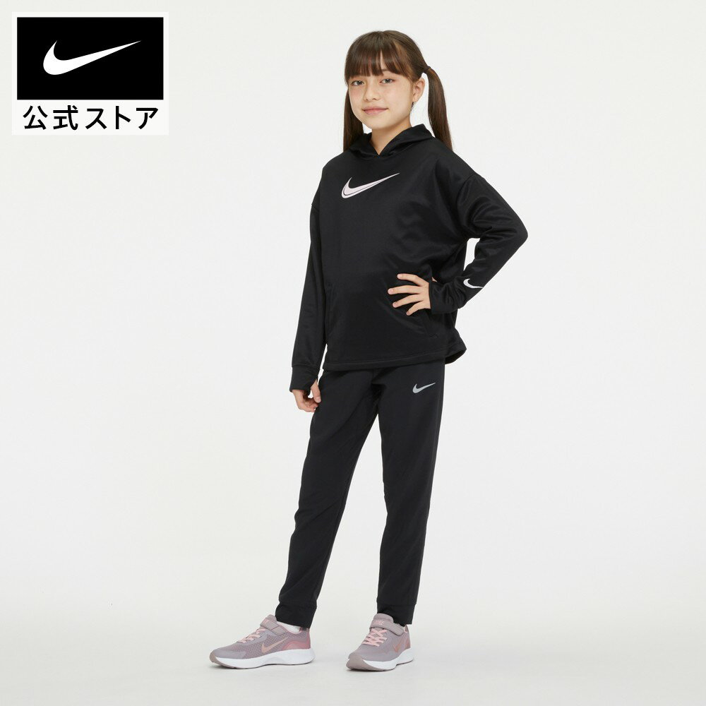 ナイキ Dri-FIT ジュニア (ボーイズ) ウーブンパンツnike 子ども ボトムス ドライフィット キッズjunior dd8428-010 男の子 アウトドア 部活 通学 ウェア 黒 cpn15