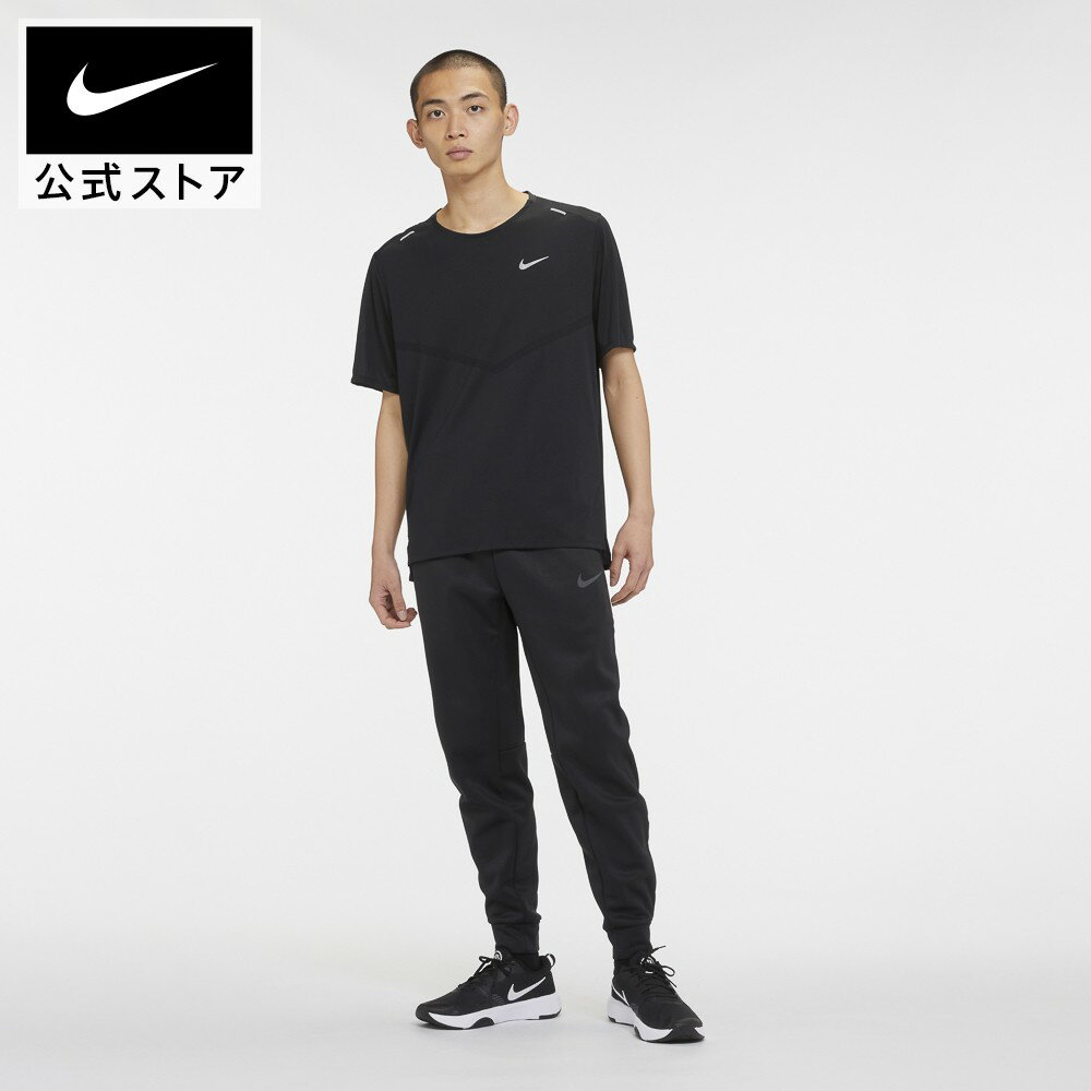 ナイキ Therma-FIT メンズ テーパード トレーニングパンツnike アパレル ジム ボトムス サステナブル 932256-010 ウェア 黒 あったか 父の日 ギフト プレゼント mt30