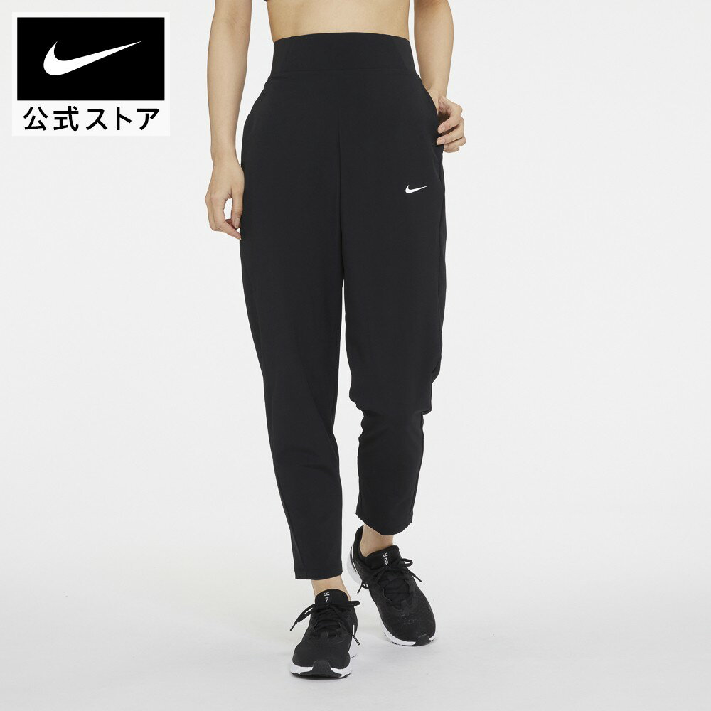 【50%OFF】ナイキ ブリス ビクトリー ウィメンズ トレーニングパンツnike レディース トレーニング ヨガ ピラティス ジム パンツ ボトムス cu4322-010 アウトドア フィットネス ウェア 黒 白 母の日 ギフト プレゼント 25cpn 期間限定 mtm 父の日 2